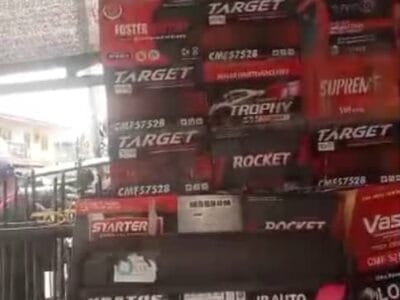 STAR BATTERIES LIMITED