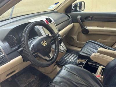 2008 Honda CRV Up for Sale!